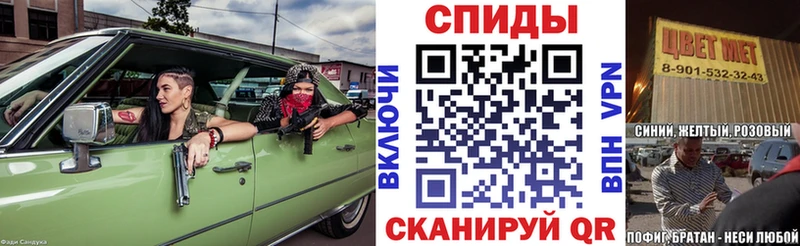 АМФ 97%  Краснокамск 