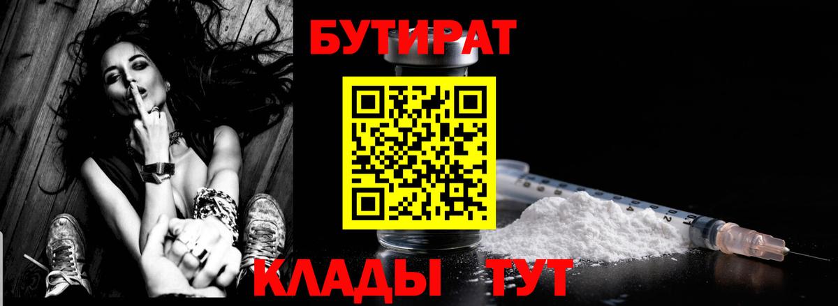 MDMA Краснокамск