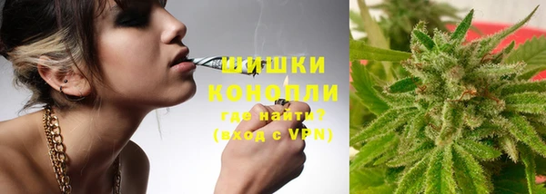 синтетический гашиш Нея