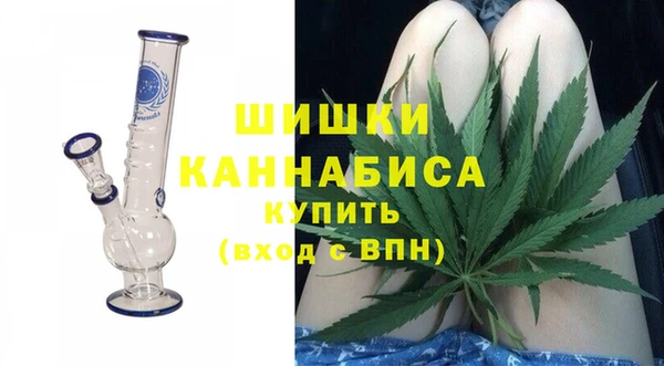 COCAINE Нефтегорск