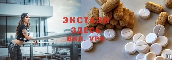 a pvp Новодвинск