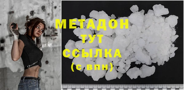 синтетический гашиш Нея