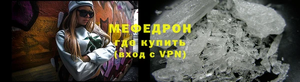синтетический гашиш Нея