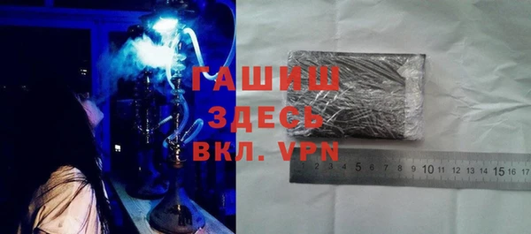 COCAINE Нефтегорск