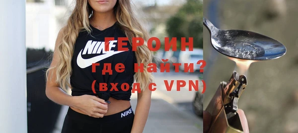 синтетический гашиш Нея