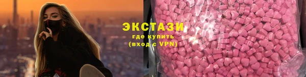 синтетический гашиш Нея