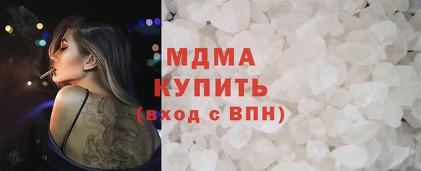 синтетический гашиш Нея