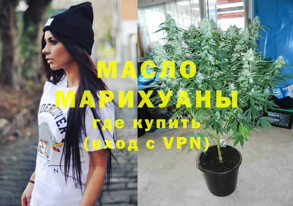 синтетический гашиш Нея