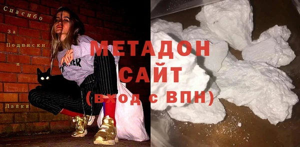a pvp Новодвинск