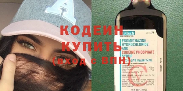 a pvp Новодвинск