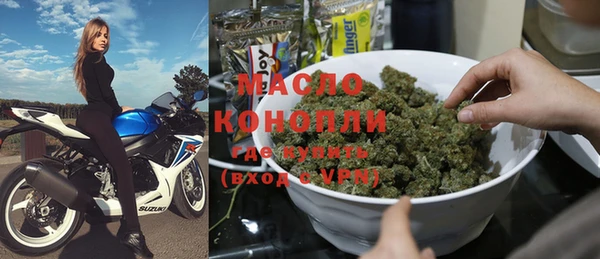 COCAINE Нефтегорск