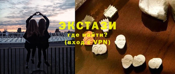 синтетический гашиш Нея
