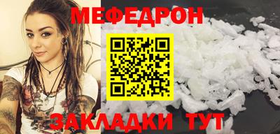 ешки Гагарин