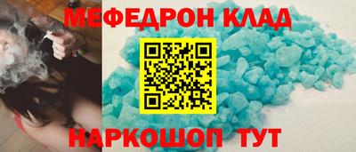 ешки Гагарин
