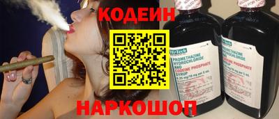 прущий лед Гатчина