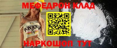 МДПВ Гай