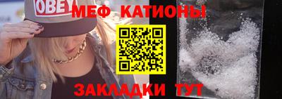 прущий лед Гатчина