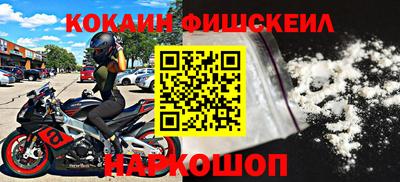 ешки Гагарин