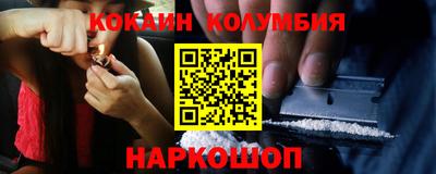 ешки Гагарин