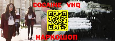 МДПВ Гай