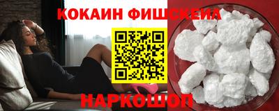 МДПВ Гай