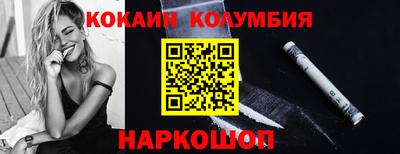 ешки Гагарин