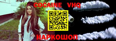 ешки Гагарин