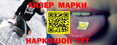 прущий лед Гатчина