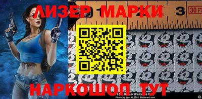 ешки Гагарин