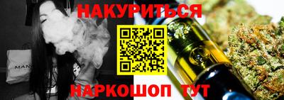 ешки Гагарин