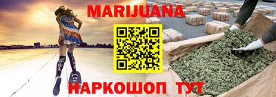 прущий лед Гатчина