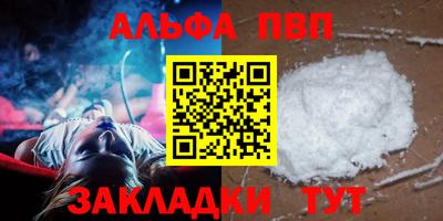 МДПВ Гай