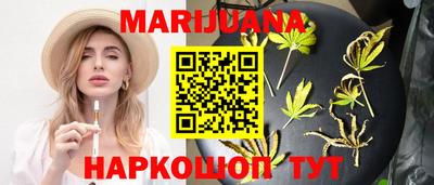 ешки Гагарин
