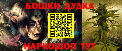ешки Гагарин