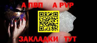 прущий лед Гатчина