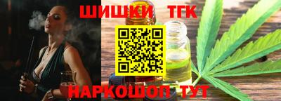МДПВ Гай