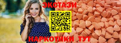 МДПВ Гай
