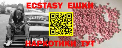 МДПВ Гай