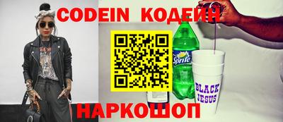 МДПВ Гай