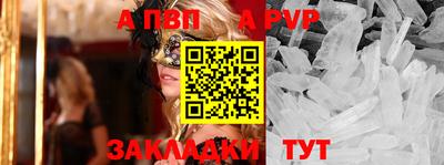 ешки Гагарин