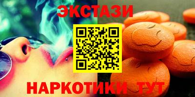 ешки Гагарин