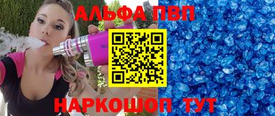 МДПВ Гай