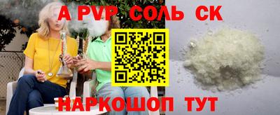 прущий лед Гатчина