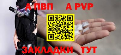 прущий лед Гатчина