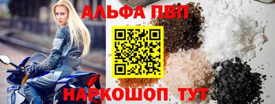 МДПВ Гай