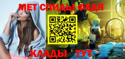 ешки Гагарин