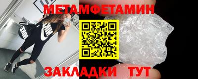 МДПВ Гай