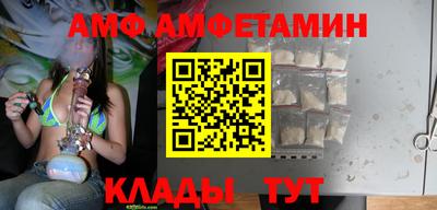 прущий лед Гатчина