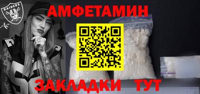 прущий лед Гатчина