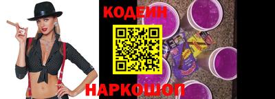 ешки Гагарин
